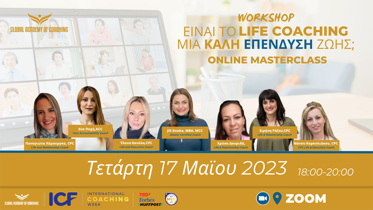 Workshops-leader-Jill-Douka-Athens-(8)